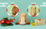 Posture Pal - Year of the Horse U4