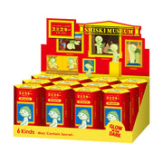 SMISKI Museum Series H5