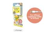 CABLE BITE JAPANESE STYLE L5