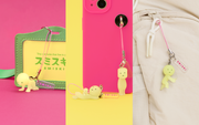 SMISKI Strap Accessory - Series 4 U2
