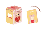 Cuddly Bear (Happy Birthday) V5