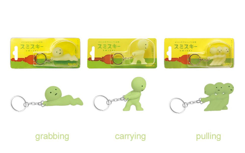 SMISKI Keychains F0