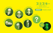 SMISKI Mini Figure Series 1 K7