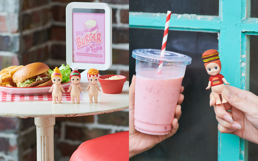 Snack Series S8