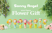 Flower Gift R2