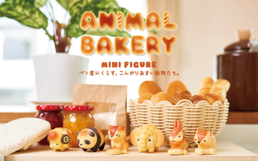 Animal Bakery Minifigure X9