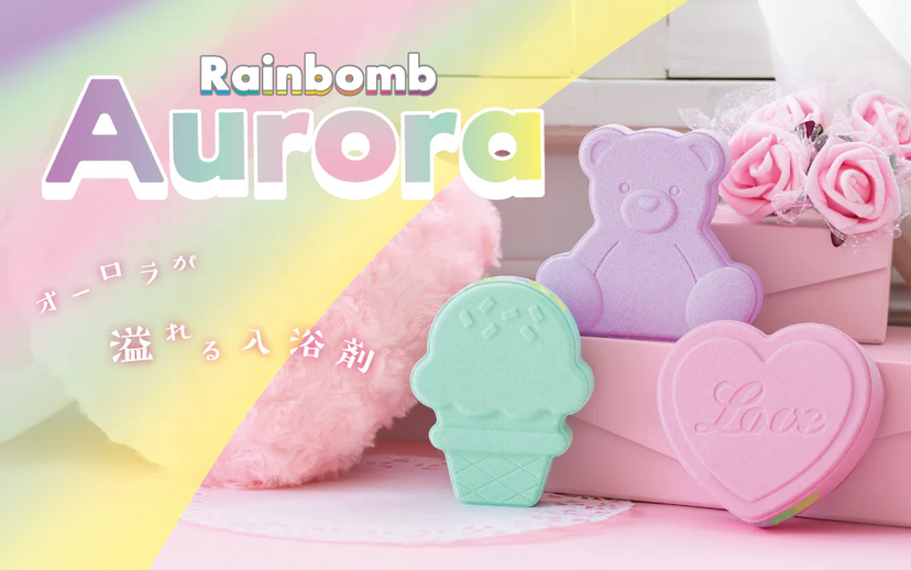 Rainbomb Aurora A6