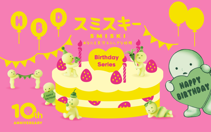 SMISKI Birthday Series W0