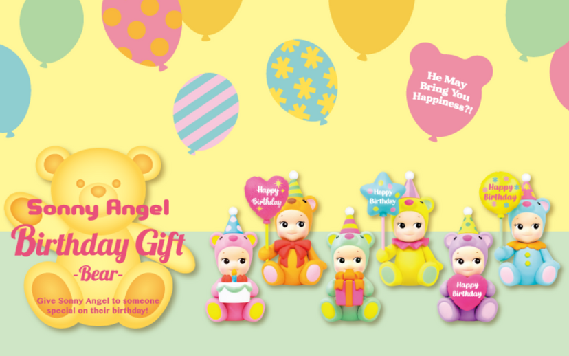 Birthday Gift Bear Series T8