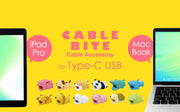 CABLE BITE for Type-C USB S6