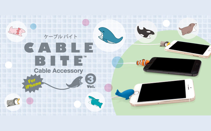 CABLE BITE Vol.3 Animal E8