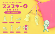 SMISKI Strap Accessory - Series 4 U2