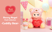 Cuddly Bear (Happy Birthday) V5