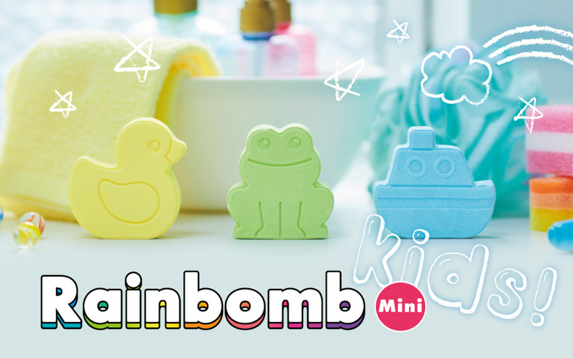 Rainbomb Mini S6
