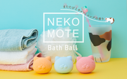NekoMote Bath Ball Gift Set Z6