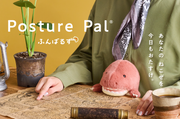 Posture Pal - Dinosaur B6