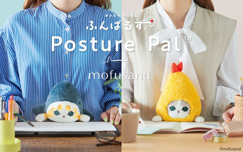 Posture Pal - mofusand O7
