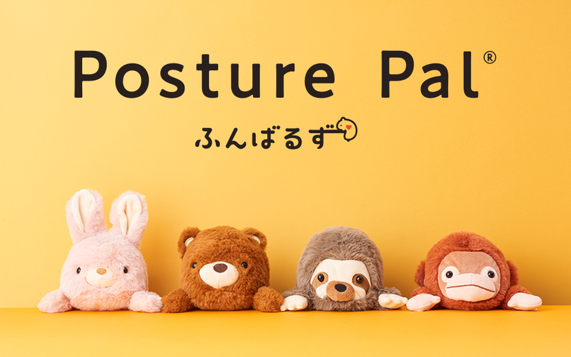 Posture Pal V3
