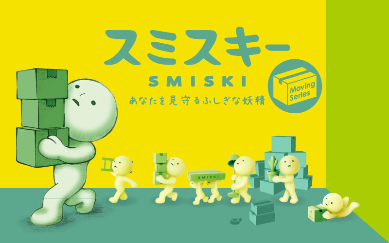 SMISKI Moving Series G1