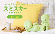 SMISKI Plush X2