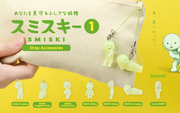 SMISKI Strap Accessory - Series 1 M2