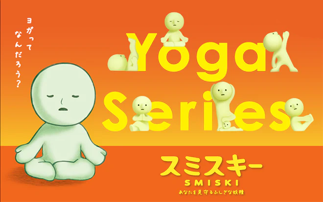 SMISKI Yoga Series O1