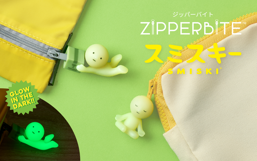 SMISKI ZIPPERBITE - Vol. 2 T2