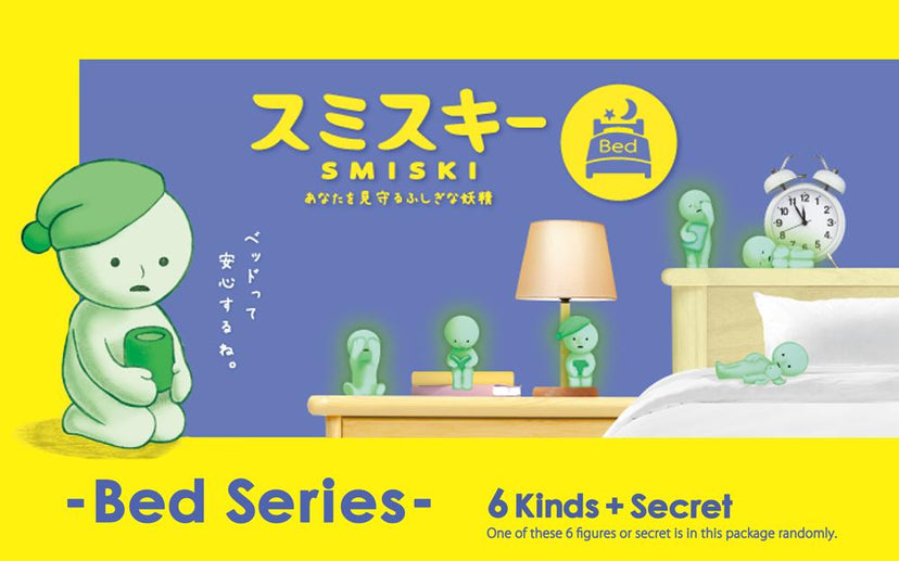 SMISKI Bed Series Y3