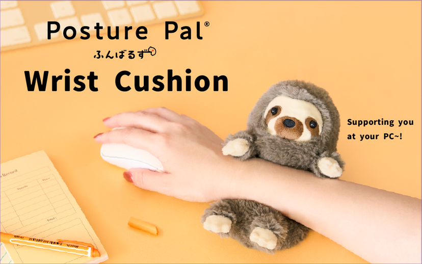 Posture Pal - Wrist Cushion K2