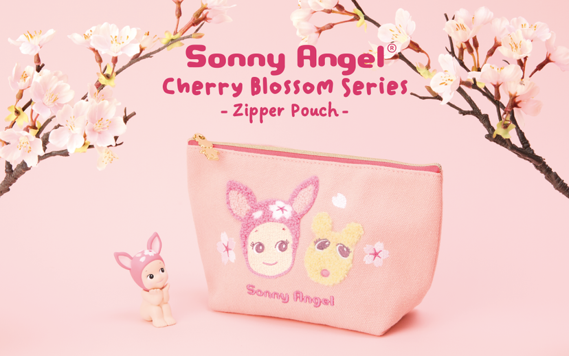 Cherry Blossom Series Zipper Pouch P9