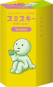 SMISKI Sunday Series B1