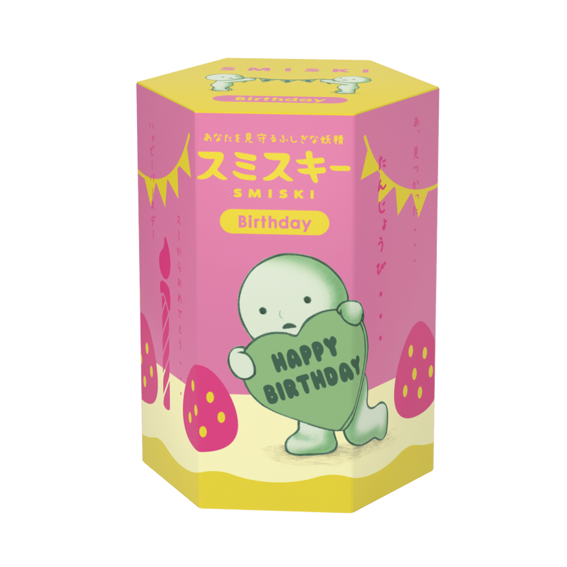 SMISKI Birthday Series W0