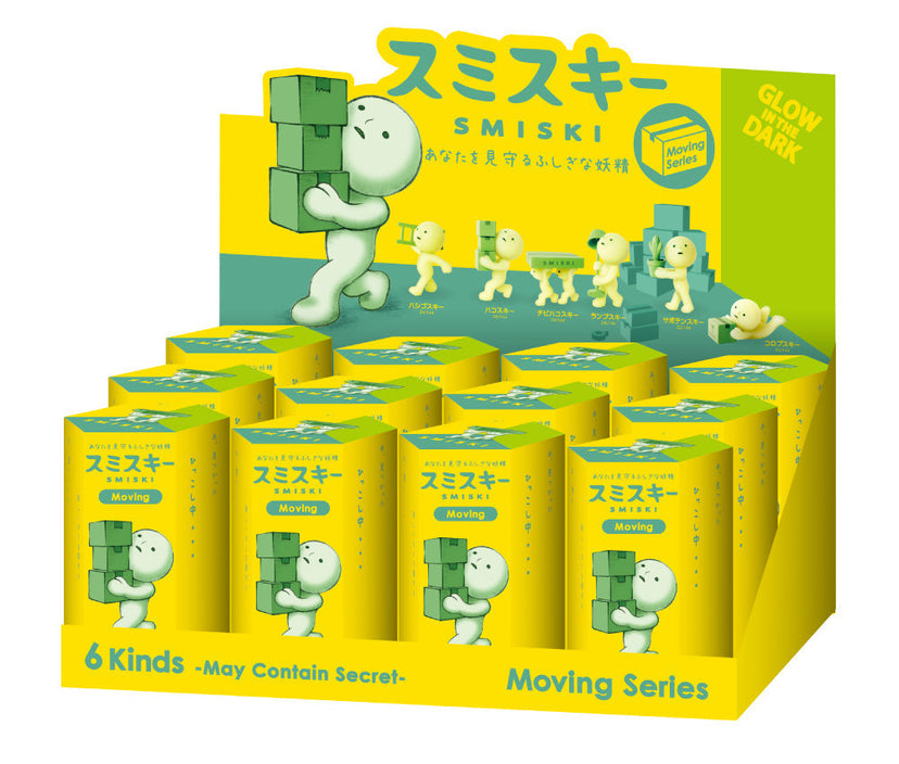 SMISKI Moving Series G1