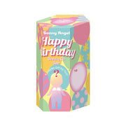 Birthday Gift Bear Series T8
