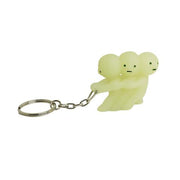 SMISKI Keychains F0