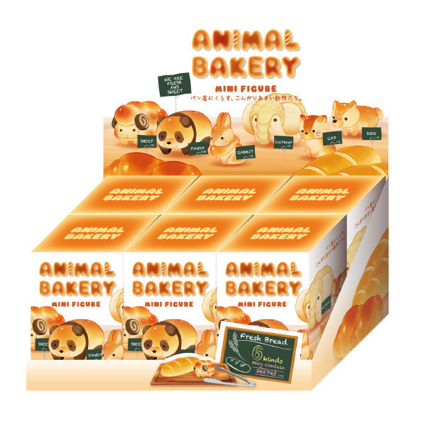 Animal Bakery Minifigure X9