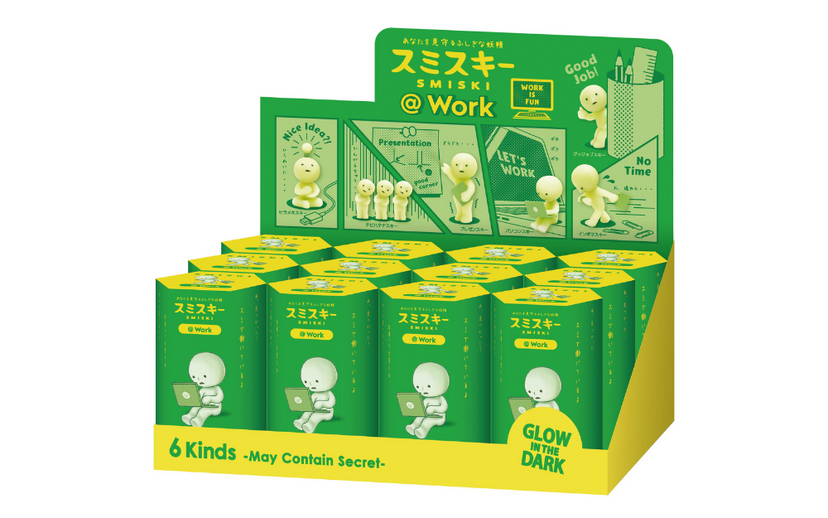 SMISKI @ Work Series C7