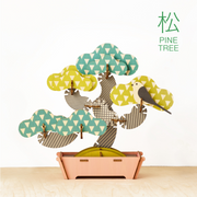 Play Plants Bonsai Puzzles H4