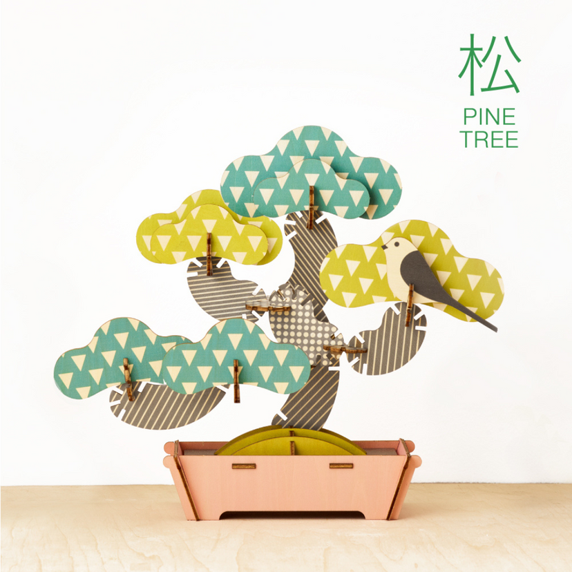 Play Plants Bonsai Puzzles H4